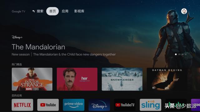 谷歌电视盒子如何激活，简单实用的小电视盒