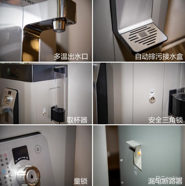 立升净水器怎么样，立升净饮机全面评测（立升净水器达到直饮吗）