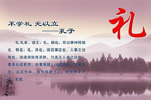 古代立冠礼习俗，传统冠礼及其时代价值