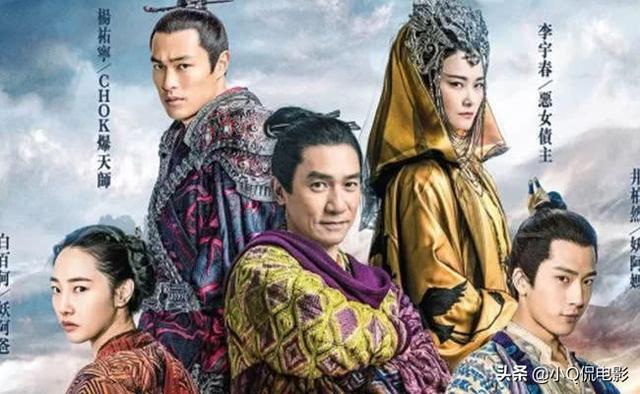 评价最低的十部烂片，票房破十亿的10部烂片