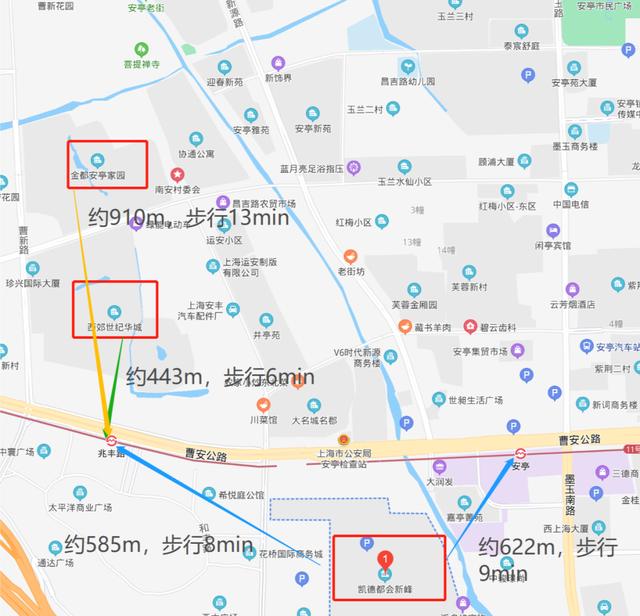 花桥有些二手房要接近三万了