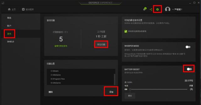 lol移动卡顿解决方法，以LOL为例解决游戏卡顿