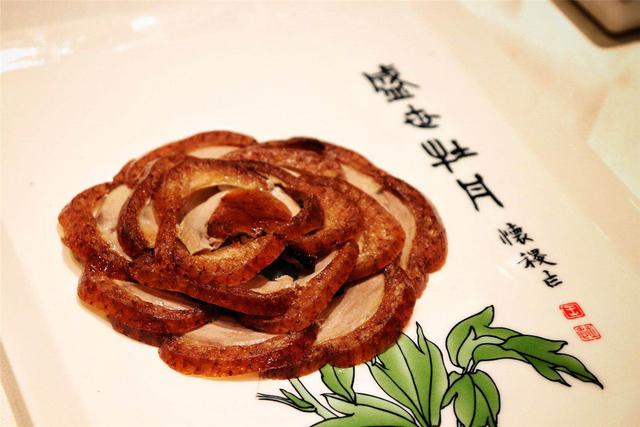 全聚德烤鸭都有什么特色，在上海吃完这四家烤鸭店