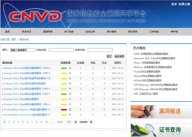 搭建独立商城系统的优势有哪些，搭建独立商城系统的优势有哪些