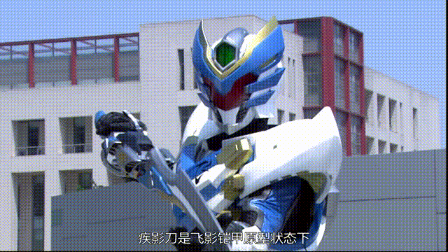 铠甲勇士之雷电铠甲，进击的巨人3第14集