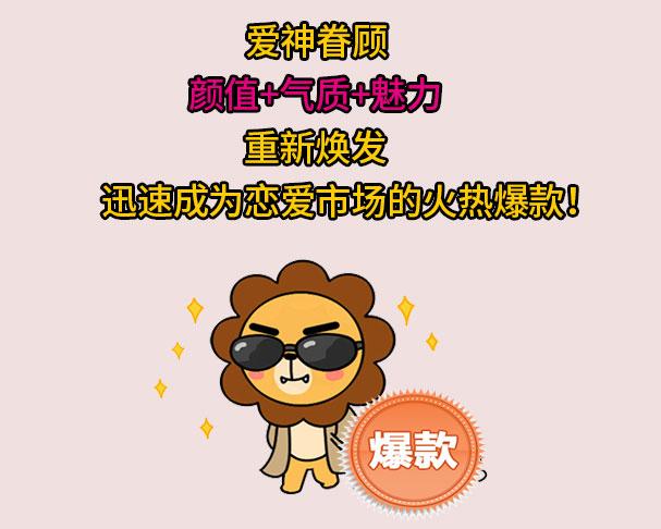 狮子座是几月份，正宗的狮子座是几月几号