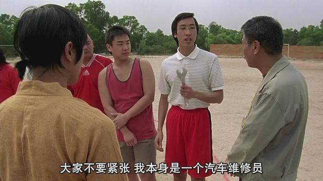 唐伯虎点秋香2票房，国产评分最高的十部喜剧电影（周星驰周立波郭德纲三部唐伯虎）