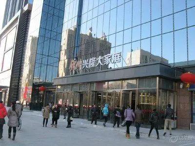 商场实体经济怎么样了，东北实体商业的缩影