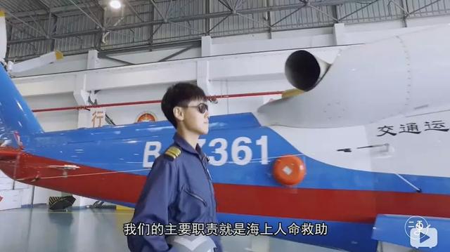 女机长个人资料简介，退役后却成中国首位美籍女机长