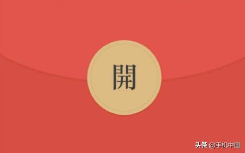 腾讯封杀“微信自动抢红包”并索赔5000万 手速快才是真