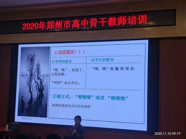 活动段子脚本，抖音百万大V的短视频运营脚本