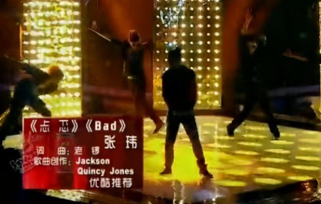 张玮最有实力的歌手，音乐疯子张玮从high歌爆红到跑龙套
