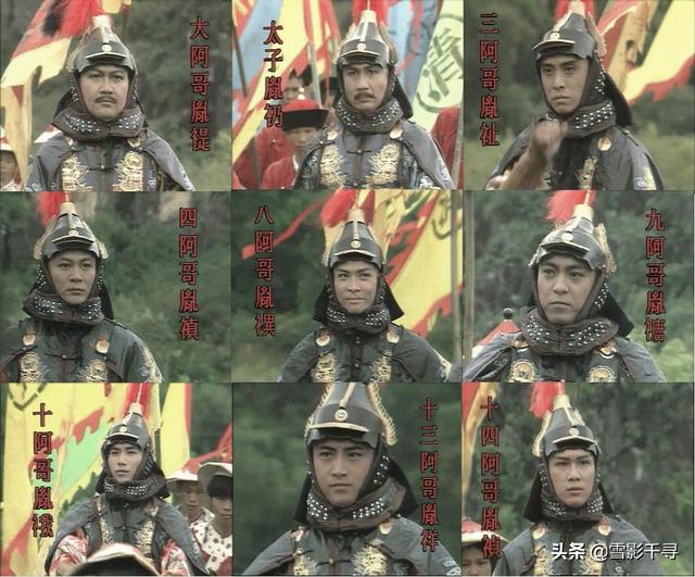 1983年的武则天三级，1983年拍的巅峰亚视武侠剧（怀旧盘点<1>）