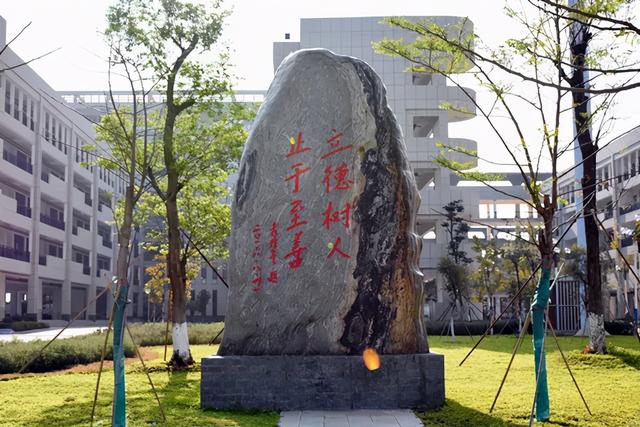 全州二中中考定向生名额，州一中面向全州招收普通高中体育特长生