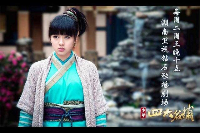 鬼鬼吴映洁个人经历，吴映洁演过的十部电视剧