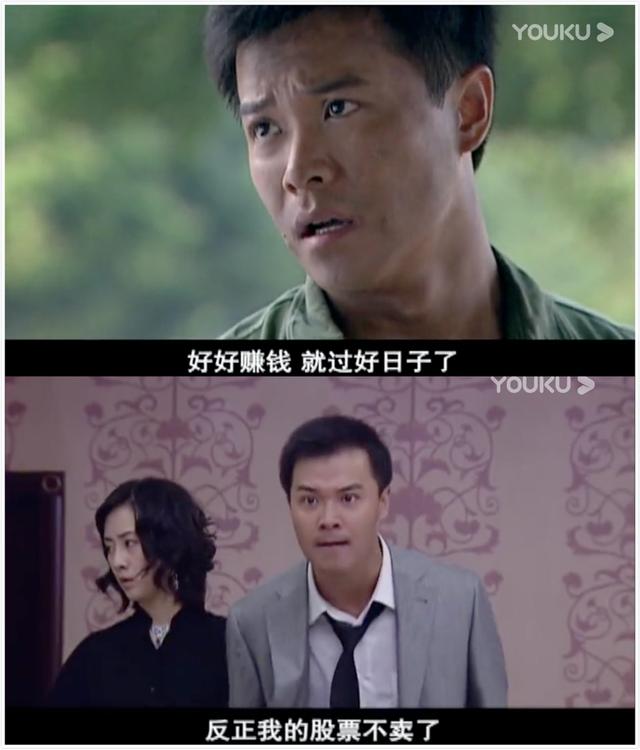 古代电视剧人物的命运，电视剧命运是如何在众多献礼剧中脱颖而出的