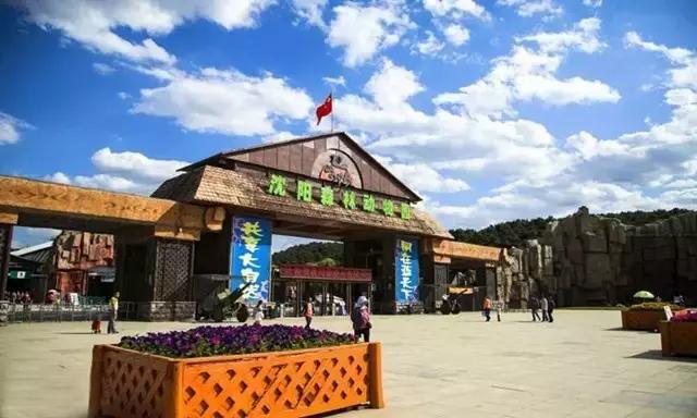龙溪园水上乐园门票，沈阳周边旅游二日游