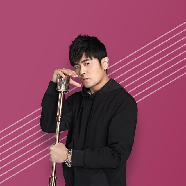 周杰伦的家庭情况和个人资料，含泪与离异父亲和解