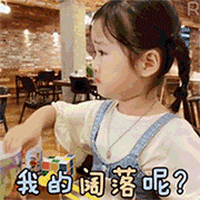广东人的文化习俗，广东新年的传统习俗