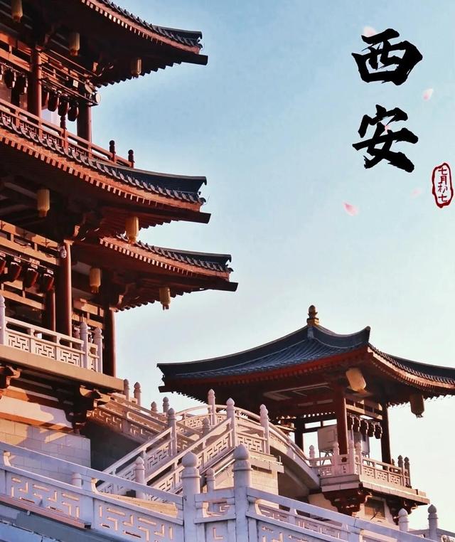 西安三天游玩攻略，西安三天两夜旅游攻略（西安小长假三日游攻略）