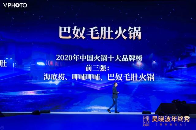 97年腊月20是什么星座(1997年农历7月20是什么星座)插图24