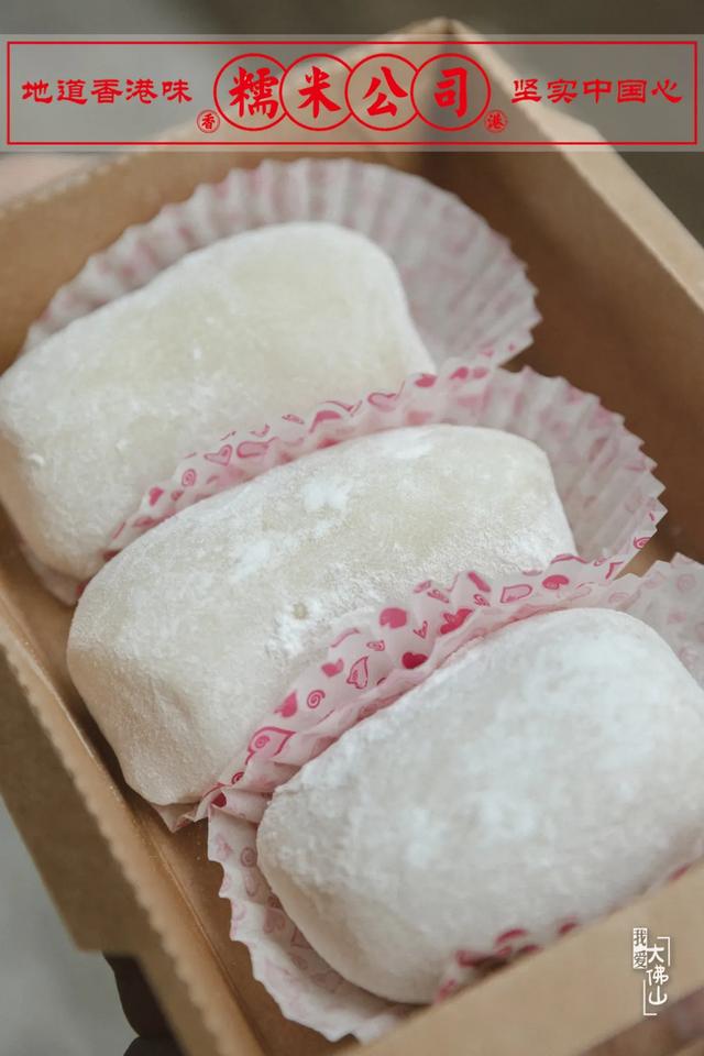 探店1口半个水果，糯米藕探店（贵阳探店\u0026满口水果精华的Ye小野果汁）