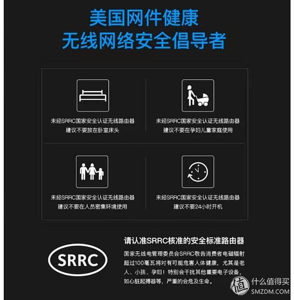 腾达ac10和tplinkac1900对比，多款百元级路由器