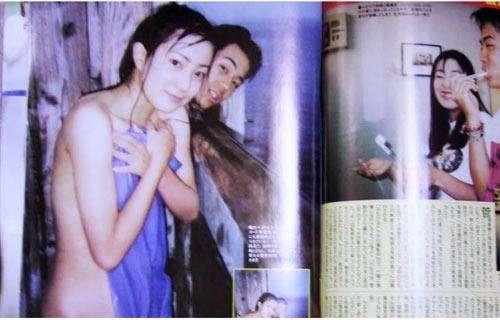 小时候欺凌过人的明星，二十世纪最后一个美少年