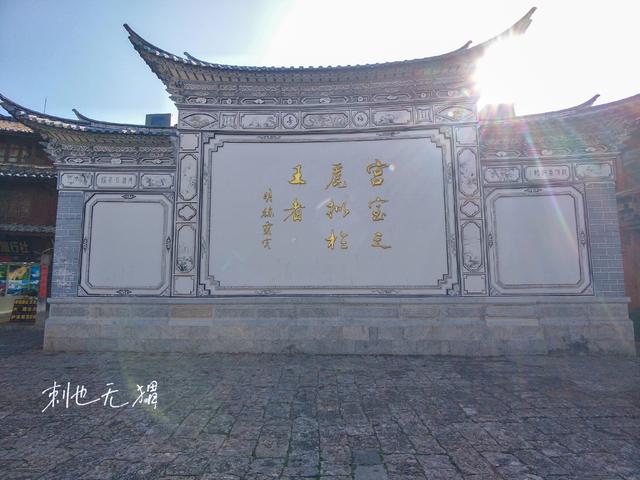 冬天去丽江旅游需要带什么，我为什么推荐你冬天来丽江