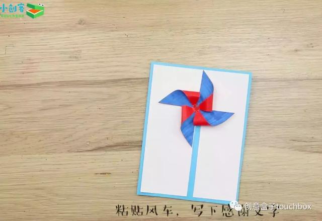 制作贺卡的图片大全,生日快乐礼物图片大全
