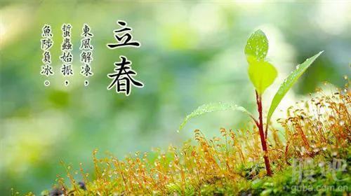 农谚一年两头春，咋又自相矛盾说不宜婚嫁