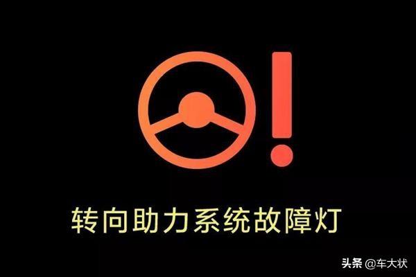 发动机故障灯亮了还能开吗，汽车发动机故障灯常亮能开吗（答案分两种，注意事项有很多）