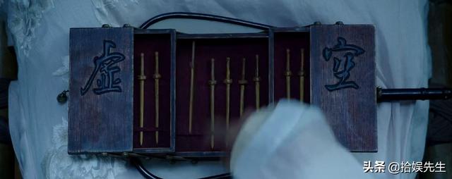 西游降魔篇罗志祥，西游降魔篇罗志祥简介