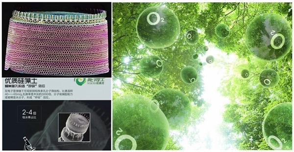 克洛斯威硅藻泥，热烈庆祝泥博士硅藻泥签约安徽霍山县（安徽克洛斯威硅藻泥加盟合作）