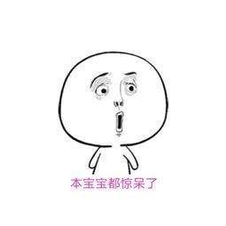 rain和宋慧乔绯闻，和她身边的7个男人<下>