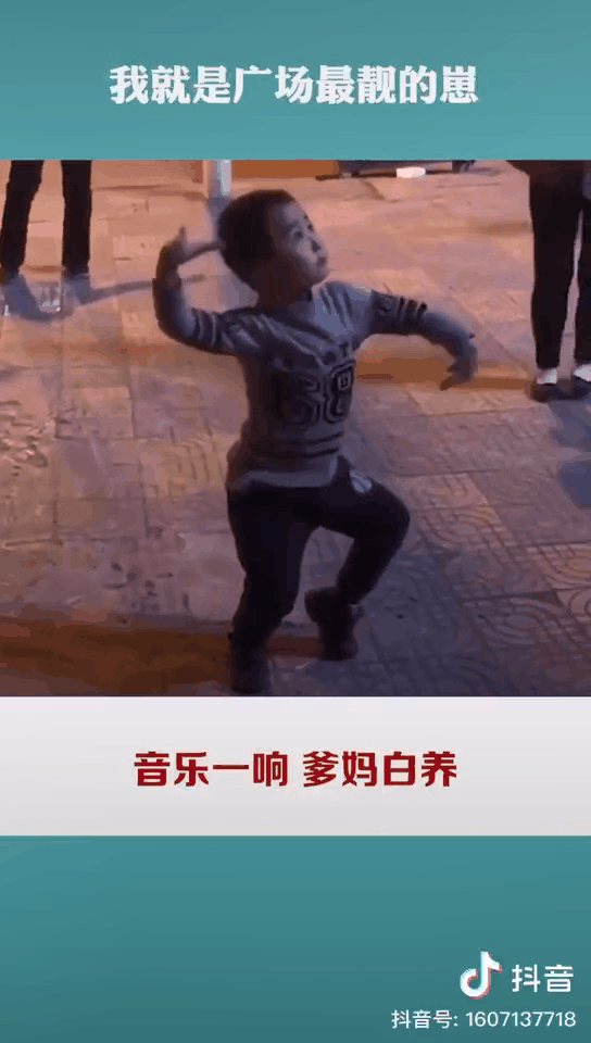 人类幼崽这个梗是怎么来的，人类幼崽？喵星人？汪星人