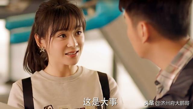 雷佳音和小女孩的片段，雷佳音生不逢时的好剧我爱男保姆