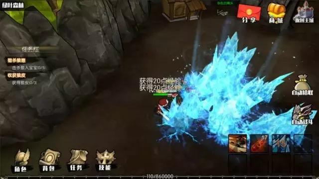 耐玩儿自由度高的rpg类游戏，推荐15款高分RPG游戏