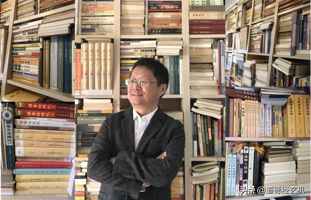 道德经顶级智慧，道德经最厉害的5个