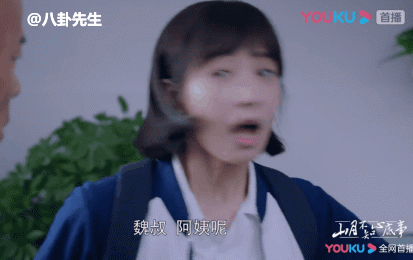 欧豪跟宋茜拍的剧，欧豪＋宋茜，主演的剧能看吗