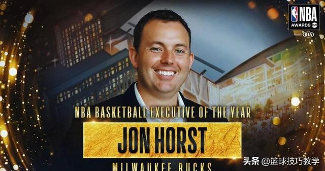 字母哥哪一年全mvp，2013年的字母哥和2023年的字母哥数据对比