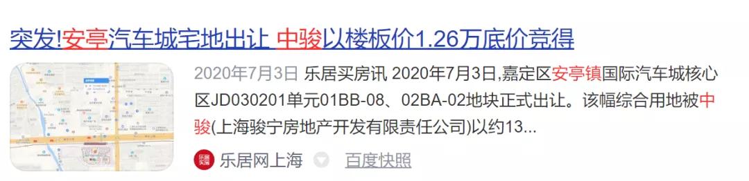 通沪高铁安亭站规划，上海为什么在安亭有两个高铁站