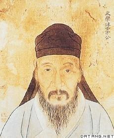 历史上被灭九族的是谁，胡惟庸：九族尽灭