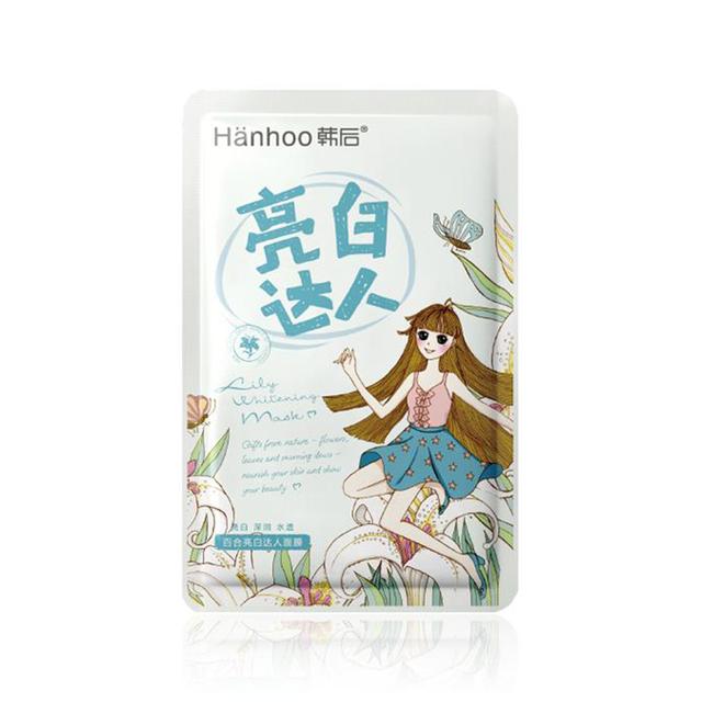 屈臣氏燕窝面膜，平价的好用的面膜推荐有哪些（促销降价5元实际只降价0.1元）