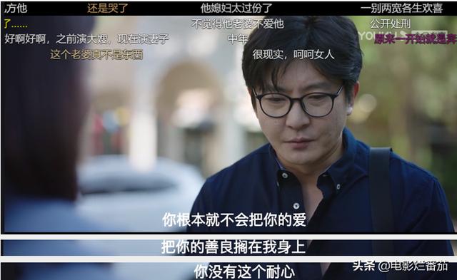 郭京飞演的电视剧，盘点郭京飞十部影视佳作（但李唐主演郭京飞）