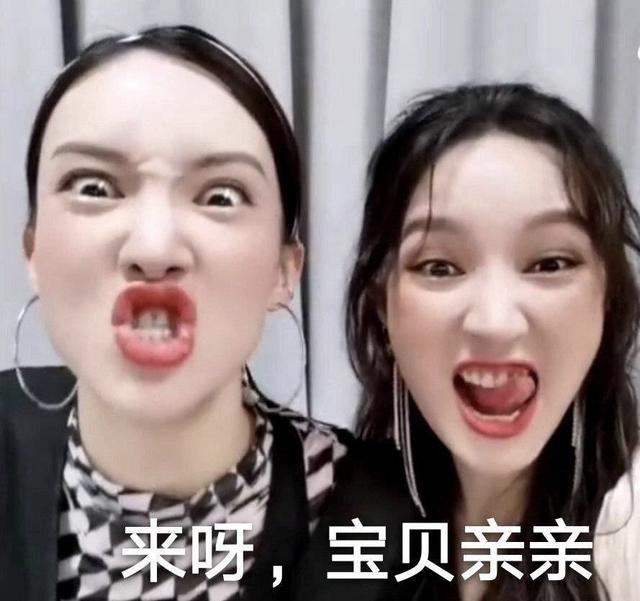来自回族的10位女星，娱乐圈好看的回族女星
