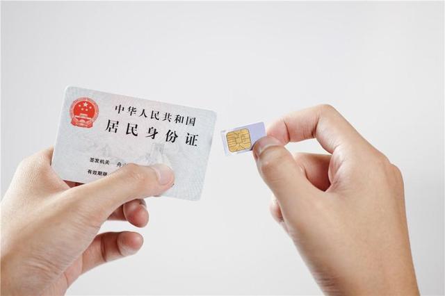 小孩多大可以办身份证，小孩多大办身份证比较合适（2023新手爸妈必学的新生儿证件办理全攻略）