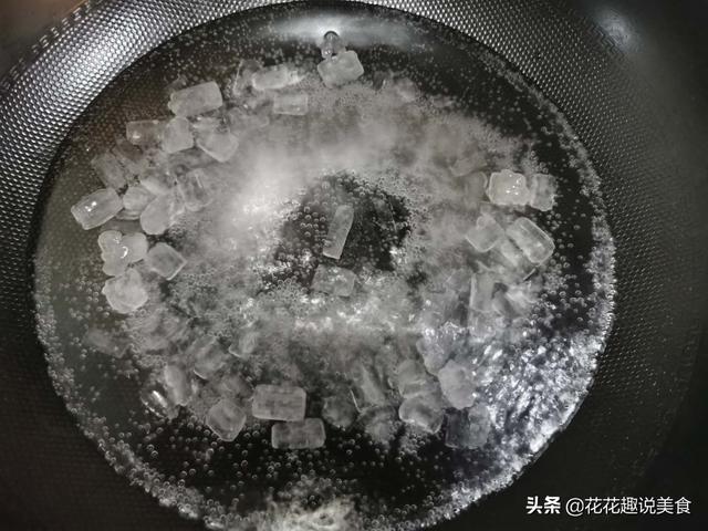 炒糖色用油还是水，炒糖色用油方法