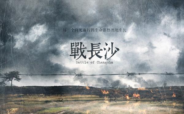 真实的抗日战争电视剧，经典抗日战争题材电视剧推荐（《东北狙王》凭啥这么生猛）