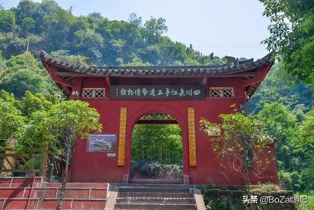 峨眉山乐山旅游，乐山攻略必去十大景点（ChatGPT五分钟整理一套乐山/峨眉山旅游攻略）